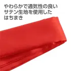 カタログ・関連情報