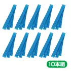カタログ・関連情報