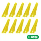 カタログ・関連情報