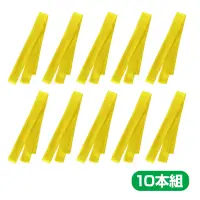 アーテック 18952 ソフトサテンはちまき 黄 10本組 運動会やイベント、催事にピッタリ！運動会やイベント、催事に最適なサテン生地のハチマキです。柔らかく、通気性抜群の素材で、長時間使用しても快適さを保ちます。ハチマキやリボンとして様々なシーンでご利用いただけます。お得な10本組なので、団体利用にもピッタリです。※この商品はご注文後のキャンセル、返品及び交換は出来ませんのでご注意下さい。※なお、この商品のお支払方法は、前払いにて承り、ご入金確認後の手配となります。 関連情報 カタログ 21ページ