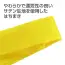 カタログ・関連情報 23
