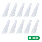 カタログ・関連情報