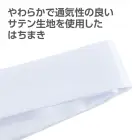 カタログ・関連情報