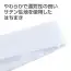 カタログ・関連情報 25
