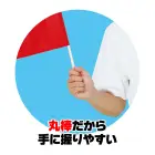 カタログ・関連情報