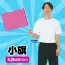 カタログ・関連情報 33