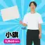カタログ・関連情報 34
