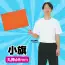 カタログ・関連情報 35