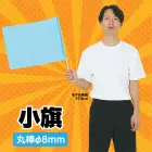 カタログ・関連情報