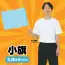 カタログ・関連情報 36