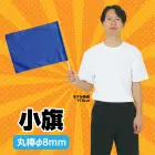 カタログ・関連情報