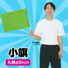 カタログ・関連情報
