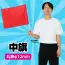 カタログ・関連情報 41