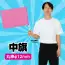 カタログ・関連情報 45