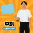 カタログ・関連情報 46