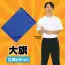 カタログ・関連情報 50
