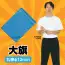 カタログ・関連情報 53