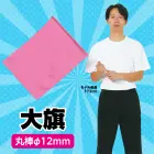 カタログ・関連情報