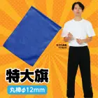 カタログ・関連情報