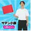 カタログ・関連情報 72