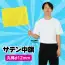 カタログ・関連情報 81