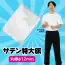 カタログ・関連情報 103