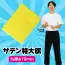 カタログ・関連情報 107