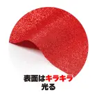 カタログ・関連情報