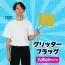 カタログ・関連情報 115