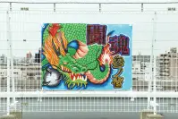 アーテック 1205 学級旗 4コーナー ハトメが4カ所。フェンスや壁、ポールに取り付け可能です。三角コーナー、ハトメ、ひも（長さ860mm）付ポールに取り付けることもできます。※ポールは付属していません。※この商品はご注文後のキャンセル、返品及び交換は出来ませんのでご注意ください。※なお、この商品のお支払方法は、前払いにて承り、ご入金確認後の手配となります。 関連情報 カタログ 121ページ