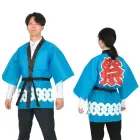 カタログ・関連情報