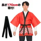カタログ・関連情報