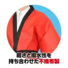 カタログ・関連情報
