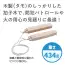カタログ・関連情報 162