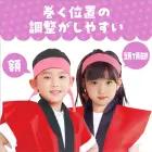 カタログ・関連情報