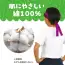 カタログ・関連情報 181
