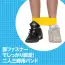 カタログ・関連情報 186