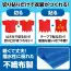 カタログ・関連情報 200