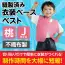 カタログ・関連情報 208