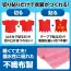 カタログ・関連情報 209