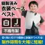 カタログ・関連情報 211