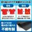 カタログ・関連情報 215