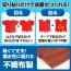 カタログ・関連情報 221