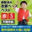 カタログ・関連情報 223