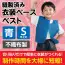 カタログ・関連情報 226