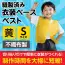 カタログ・関連情報 229
