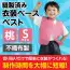 カタログ・関連情報 235