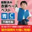 カタログ・関連情報 250