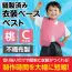 カタログ・関連情報 259