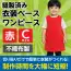 カタログ・関連情報 268